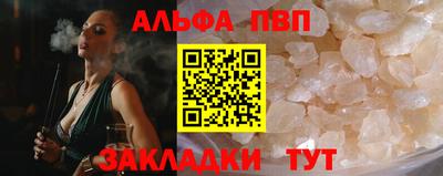 прущий лед Нягань