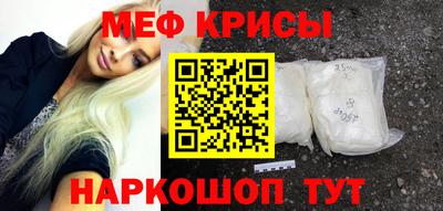 каннабис Обнинск
