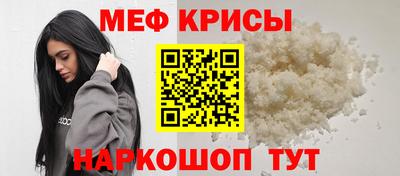 каннабис Обнинск