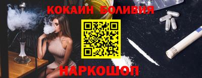 каннабис Обнинск