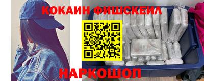 винт Обь