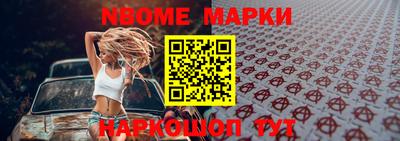 каннабис Обнинск