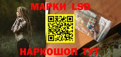прущий лед Нягань