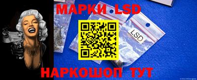 каннабис Обнинск