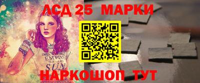 каннабис Обнинск