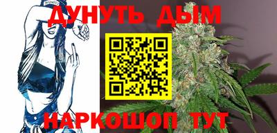 прущий лед Нягань