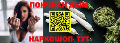 винт Обь