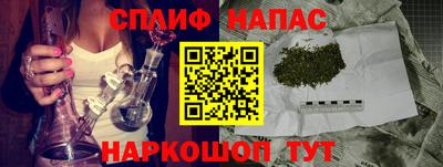 прущий лед Нягань