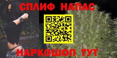 прущий лед Нягань