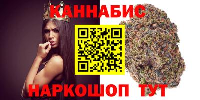 винт Обь