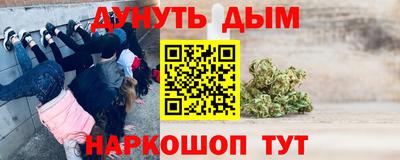 прущий лед Нягань