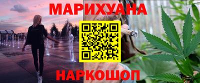 прущий лед Нягань