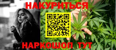 прущий лед Нягань