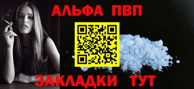прущий лед Нягань