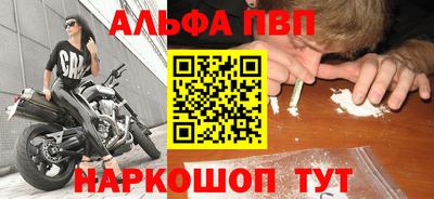 каннабис Обнинск