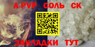 каннабис Обнинск