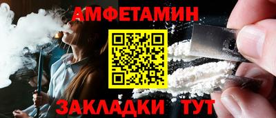 прущий лед Нягань