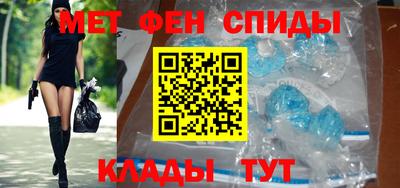 прущий лед Нягань