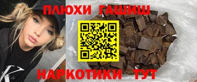 каннабис Обнинск