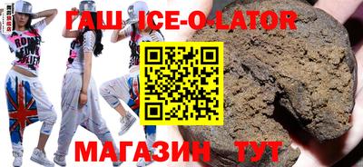 прущий лед Нягань