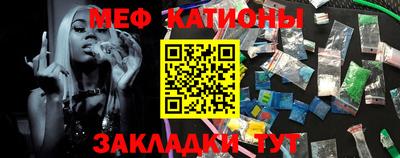 прущий лед Нягань