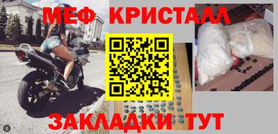 винт Обь
